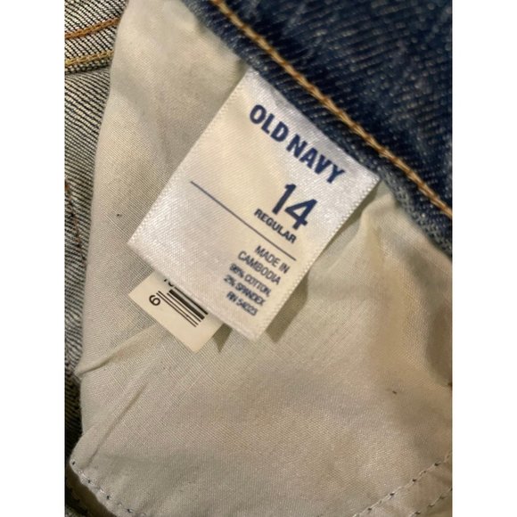Old Navy The‎ Dreamer Jeans - Picture 7 of 7